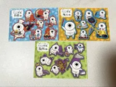 ゴブリンノームホーン ブロマイド3枚セット