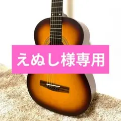 2026年最新】FENDER MA1の人気アイテム - メルカリ