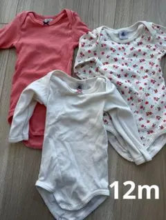 プチバトー　長袖　ボディスーツ　肌着　12m