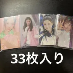 ILLIT ユナ トレカ まとめ売り