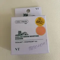 VT CICA NO SEBUM MOISTURE POWDER