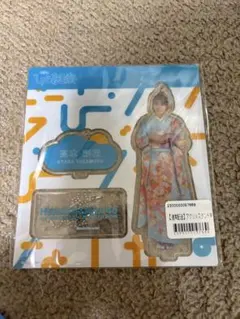 2025年最新】アクリルスタンド 日向坂の人気アイテム - メルカリ