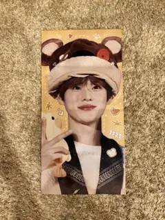 RIIZE ソヒ まとめ売り 全84点セット