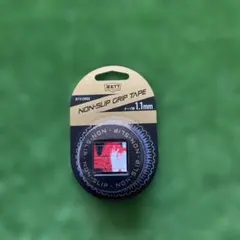 Item thumbnail for item b6392990-8243-464c-96d7-0a35435c50a5