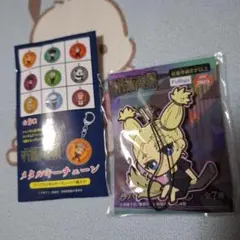 呪術廻戦 フリュウ アクリルキーホルダー