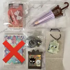 サンリオ はぴだんぶい バッドばつ丸 グッズセット