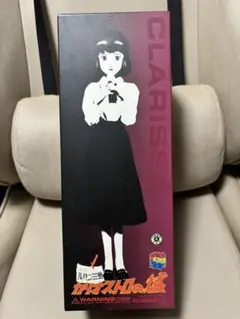 ルパン三世　メディコムトイ　カリオストロの城　クラリス