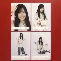 2026年最新】勝又春の人気アイテム - メルカリ