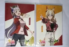 ウマ娘×ばんえい競馬 ポストカード