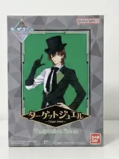 うたプリ タブナイ カルナイ ターゲットジュエル 寿嶺二 - メルカリ