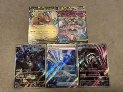 ヨ*ト様 メガドリームex megaドリームex 排出品 まとめ ポケカ SR