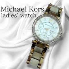 Michael Kors レディース 腕時計 箱付きのサムネイル
