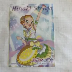 アイカツ　劇場版　ブロマイド グッズ-ブロマイド】アイカツ！ 10th STORY ～未来へのSTARWAY