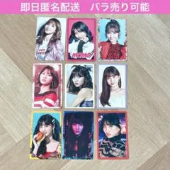 twice モモ ハイタッチ トレカ TWICE モモ 『BDZ』 ハイタッチトレカ - メルカリ