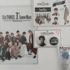 SnowMan　目黒蓮　アクスタなどグッズまとめ売り