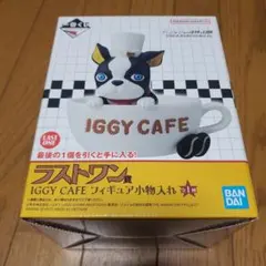 ジョジョの奇妙な冒険　ジョジョワールド　一番くじ　ラストワン賞小物入れフィギュア