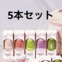 ロクシタン☆SHARE WITH HAPPINESS 1/2、10ml×５本