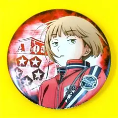 2025年最新】時枝充 缶バッジの人気アイテム - メルカリ