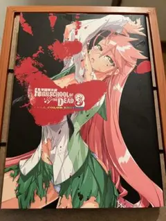 2025年最新】学園黙示録 full colorの人気アイテム - メルカリ