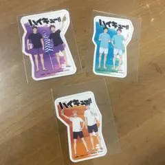 ハイキュー‼︎ ステッカー3枚セット