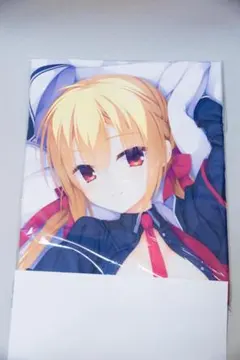 Item thumbnail for item 2d2b0f69-570f-4ef4-8cc3-3ae62d854b5a