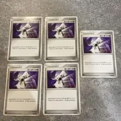 ポケモンカード はじまりの扉のサムネイル