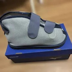メッシュ骨折サポート用品　Mサイズ