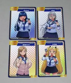 A.B-T.C カード かみあそび！ 4枚セット