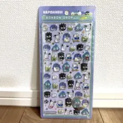 ボンボンドロップシール mini はぴだんぶい 正規品 新品未使用