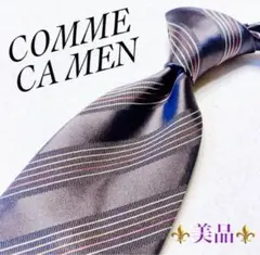 【美品】COMME CA MEN グレー ストライプ ビジネス シルク 光沢感