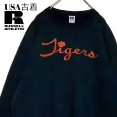 90s USA古着 ラッセルアスレチック カレッジスウェット 黒 XLトレーナー