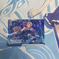 Trinity Field(Co) ※要熟読説明欄