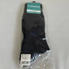 DUNLOP LEGWEAR GAO-1132 ネイビーソックス25-27