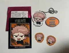 呪術廻戦　ジャンプフェスタ　メディコス　虎杖悠仁　アクリルキーホルダー