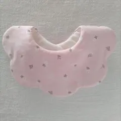 Item thumbnail for item 8f53a26b-0190-493f-a998-37f5f533c316