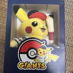 【海外限定】韓国　釜山 野球　ジャイアンツ ピカチュウぬいぐるみ　ポケモンタウン 2025年最新】ピカチュウ ジャイアンツの人気アイテム - メルカリ