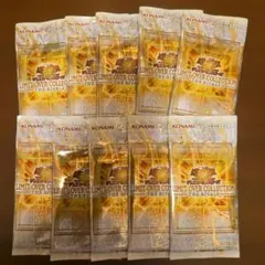 遊戯王　リミットオーバーコレクションライバルズ　バラパック10P