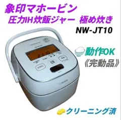 Item thumbnail for item 024107b0-341a-47a8-aca4-cb8210a7d8d9