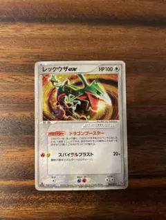2025年最新】Pokemon Card Game セット詳細：構築済みスターター