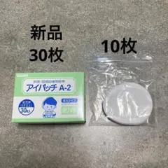 Item thumbnail for item 2a43ac25-9695-4c9f-951d-15408a29a937