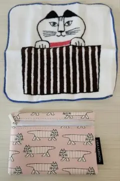 【新品】リサラーソン　タオル　猫　タオルハンカチ　ねこ、マイキー　ピンク　ポーチ