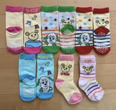 パグ様 リクエスト 2点 まとめ商品