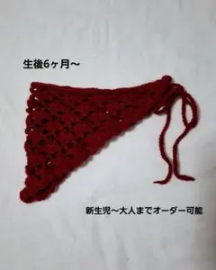 Item thumbnail for item 1f5204b1-d449-4eba-9e24-1e050d350303