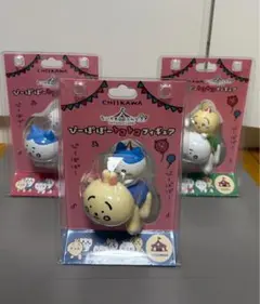 ちいかわらんど ぴーぽぽトコトコフィギュア ちいかわ ハチワレ うさぎ