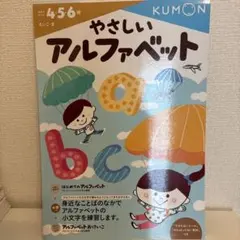 まぁぁまーー様 リクエスト 3点 まとめ商品
