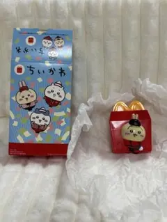 マクドナルド ハッピーセット ちいかわ うさぎ