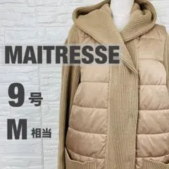 MAITRESSE ニット切替 フード付き中綿ロングコート ベージュ 9号　Mのサムネイル