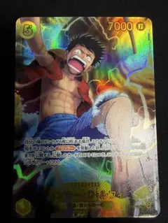 ワンピースカード 神の島の冒険 モンキー・D・ルフィ SEC シークレット