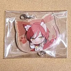 あんスタ　逆先夏目　ナンジャタウン　ねこ型　アクリルチャーム　開封済み