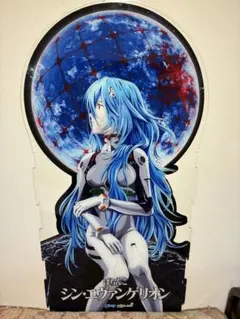 ぱちんこ シン・エヴァンゲリオン 綾波レイ　特大パネル 162cm 販促用 ぱちんこ シン・エヴァンゲリオン 綾波レイ 特大パネル 162cm 販促用